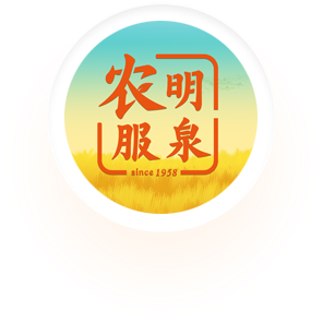 	山东rb88热博现代农业服务股份有限公司