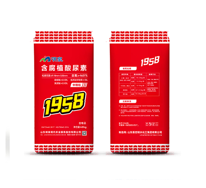 含腐殖酸尿素