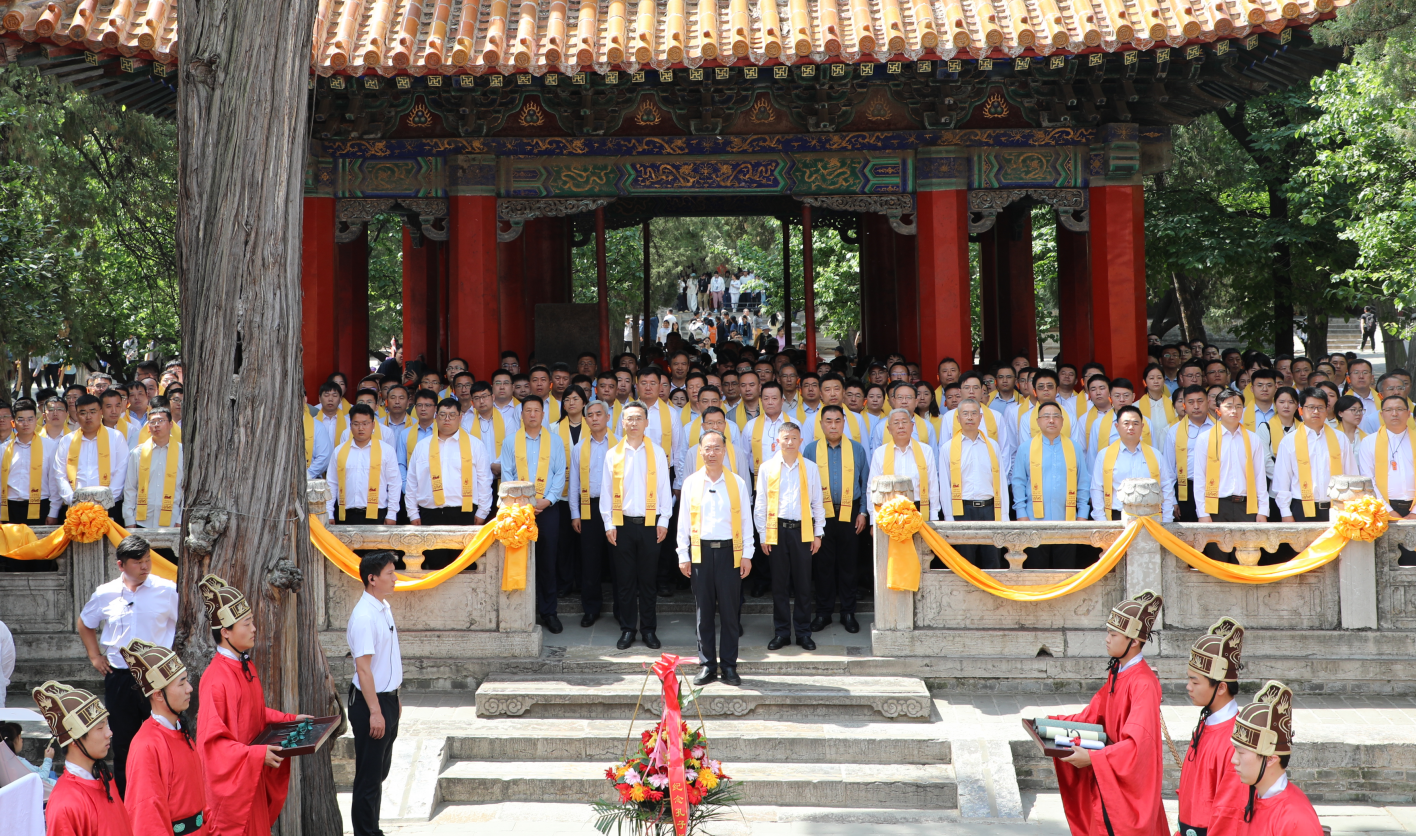 斯文在兹 薪火长荣 ——rb88热博2026年孟夏祭孔大典在曲阜孔庙举行